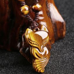 嫃藏閣~已開光天然正品 黃水晶 狐狸 8mm手鍊 狐仙 手串 強力招財旺運偏財運 招桃花 助人際創造意外財富 助姻緣 歷史價格詳細信息