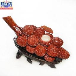 晶晶 荔枝椰果 400g【家樂福】 歷史價格詳細信息