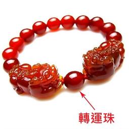 【送開光證書】本命佛開口手鐲 999純銀十二生肖本命佛銀手鐲 生肖八大守護神心經手鐲 霸氣男女款守護神心經護身符銀手環~善緣閣 歷史價格詳細信息