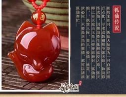 開光吊墜 開光磨砂小玻璃瓶空心吊墜可打開裝東西掛件朱砂瓶空瓶舍利子項鍊誠信商家。 歷史價格詳細信息