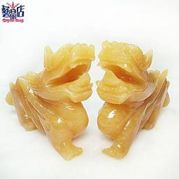 黃玉貔貅吊飾 歷史價格詳細信息