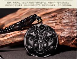 元旦禮物天然銀曜石醒獅情侶款編織手錬新中式本命年生日禮物手串 歷史價格詳細信息