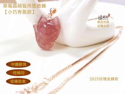 嫃藏閣~已開光 桃木劍 七星避邪劍 鎮宅去穢氣 防小三 化解 斬桃花 防小人口舌是非 保平安 車掛 居家風水 掛飾 歷史價格詳細信息