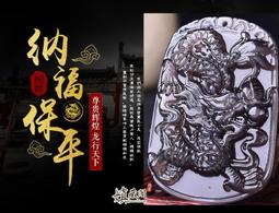 龍眼轉動骰子液體核心DND龍與地下城TRPG桌遊色子套裝跑團克蘇魯 歷史價格詳細信息