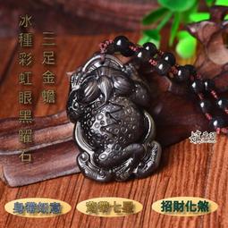 《小女人》催情最愛 超彈力連身網襪貓裝網衣角色扮演 歷史價格詳細信息