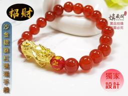 嫃藏閣~天然 印度老山 檀香油10毫升裝 水晶 念珠 蜜蠟 天珠 供佛必備~ 密宗八供 印度香油 歷史價格詳細信息