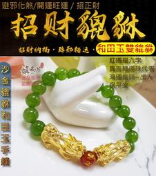 嫃藏閣~天然 印度老山 檀香油10毫升裝 水晶 念珠 蜜蠟 天珠 供佛必備~ 密宗八供 印度香油 歷史價格詳細信息