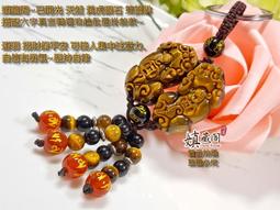 虎眼石搭配黑瑪瑙方形袖扣 1.7x1.7公分 B223-CF001 歷史價格詳細信息