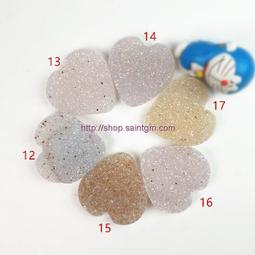 【土桑展精選寶物】晶簇小愛心(3公分) 210314-1~10號 歷史價格詳細信息