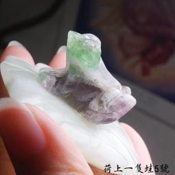 【土桑展精選寶物】粉紅紫水晶洞 Pink Amethyst200326-20 ~阿根廷巴塔哥尼亞Choique mine 歷史價格詳細信息