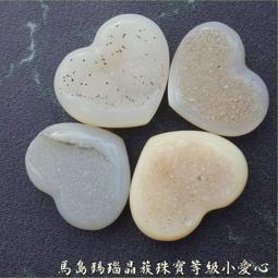 馬瑙雕工珠子A9.18.16，細節如圖。古珠、天珠、瑪瑙手串商品説明頁可瞭解詳情C4 歷史價格詳細信息