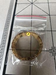 鈦金鐳射細電鍍金屬神仙魔鏡粉 美甲鏡面粉 極光粉 美甲材料 歷史價格詳細信息