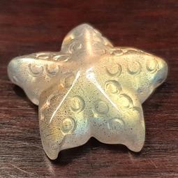 拉長石 原礦 雕刻 龍 鼠 子辰佩 強 藍綠 彩色 暈光 (有打v孔)~可以當 擺件 望子成龍 暈光好~福利 精品 歷史價格詳細信息