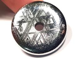 ***原礦屋*** 稀少金屬色！A級江西金色斑銅礦原礦250.38g！(礦石、寶石、冥想、靈修) 歷史價格詳細信息