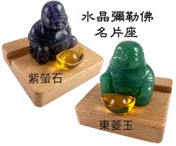 【東東】菱形紫色水晶耳釘純銀針精緻百搭顯氣質耳環日韓小眾設計幾何耳飾 歷史價格詳細信息