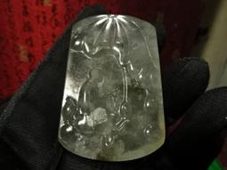 綠幽靈  原皮 原礦 水晶項鍊 鑲銅邊 歷史價格詳細信息