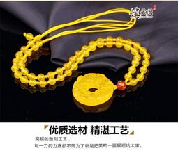 嫃藏閣~已開光天然水晶雙金眼 黑曜石 手鏈 金曜石 12mm手串 招財避邪手鍊 念珠 佛珠 男女對款10/12/14mm 歷史價格詳細信息