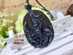 活佛濟公 招旺財運財事業 平安護身符卡 佛教金卡-可合併運費 歷史價格詳細信息