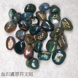 歐文 石英石洗衣盆 陽臺洗手池臺面一體洗衣機柜帶搓衣板臺盆定制滿減 促銷 夏季 歷史價格詳細信息