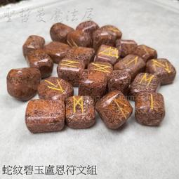 歐文紋飾經典╳現代創作實務套書（共三冊）：紋飾法則＋中國紋飾法則＋圖解圖樣設計【城邦讀書花園】 歷史價格詳細信息