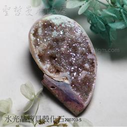 【精選】寶劍漢王短劍八面龍淵小漢劍銅裝一體寬柄收藏擺件刀劍硬劍未開刃 歷史價格詳細信息