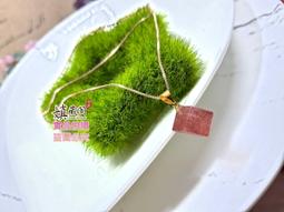 晶方軟涼移動版坐墊 40X40cm【佳瑪】 歷史價格詳細信息
