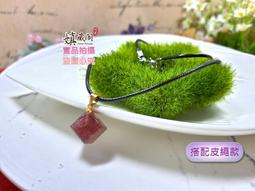 開運旺運時尚飾品  【天然紫水晶配飾復古銀大象貔貅吊墜】 設計款手鍊 歷史價格詳細信息