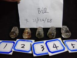 水晶紫幽靈彩色花幽靈包邊吊墜多層千層花草田園晶體超透實物更美掛墬吊墬墬子項鍊掛件玉珮珠寶玉石寶石首飾玉墬飾品 歷史價格詳細信息