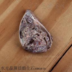 【精選】寶劍漢王短劍八面龍淵小漢劍銅裝一體寬柄收藏擺件刀劍硬劍未開刃 歷史價格詳細信息