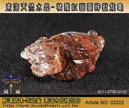 海神奇 天然鹼環保洗衣粉1.5kg 歷史價格詳細信息
