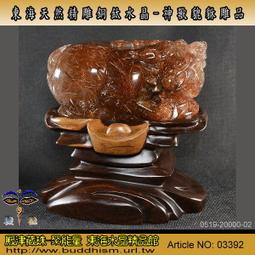 銅雕淨瓶觀音 歷史價格詳細信息