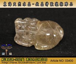 海神奇 天然鹼環保洗衣粉1.5kg 歷史價格詳細信息