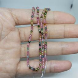 (免運費)手鍊.台灣製造.多款式.客製化訂製手作手環*幸運手環* 情侶手環*生日禮物 歷史價格詳細信息