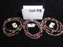 糖果色電子計時器【AH-479A】鬧鐘計時器 倒數計時器 正負電子計時器 廚房計時器 料理烘焙 歷史價格詳細信息