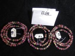 糖果色電子計時器【AH-479A】鬧鐘計時器 倒數計時器 正負電子計時器 廚房計時器 料理烘焙 歷史價格詳細信息