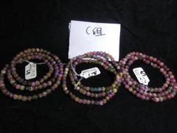 糖果色電子計時器【AH-479A】鬧鐘計時器 倒數計時器 正負電子計時器 廚房計時器 料理烘焙 歷史價格詳細信息