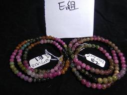 糖果色電子計時器【AH-479A】鬧鐘計時器 倒數計時器 正負電子計時器 廚房計時器 料理烘焙 歷史價格詳細信息