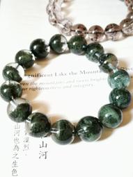 【天然綠幽靈手鏈-轉運招財-1款/組】聚寶盆轉運珠招財運水晶手串包金不過敏不褪色-90202 歷史價格詳細信息