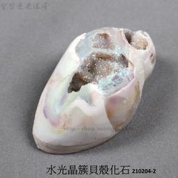 【精選】寶劍漢王短劍八面龍淵小漢劍銅裝一體寬柄收藏擺件刀劍硬劍未開刃 歷史價格詳細信息