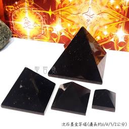 揭開自己的謊言：那些我們自欺欺人的方式，以及如何從痛苦困境中解脫【金石堂】 歷史價格詳細信息