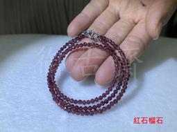 【優選】天然南紅和田玉配s925銀福字手鍊手串女小眾高級感手工串珠 歷史價格詳細信息