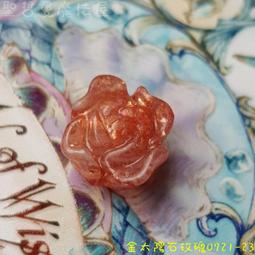 玫瑰金色 （ 23#-美甲12格飾品混裝 ）玫瑰金色 金屬鉚釘 水鑽星月鑽貝殼指甲裝飾鏤空圓圈「羽美甲 歷史價格詳細信息