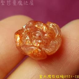 美味助攻！最強雞胸肉瘦身減脂食譜150選：高蛋白、低脂肪、低醣質 從即食包到經典菜色 增肌減脂滿足口腹的 歷史價格詳細信息