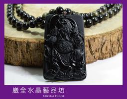 【崴全水晶】【線上專屬優惠】????女人幸運石???? 天然 水晶 碧璽 手鍊【9mm】 手珠 飾品????旺夫石???? 歷史價格詳細信息