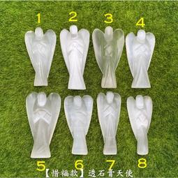 (協助您換2008的13吋Macbook Pro電池)更換全新電池服務_A1278_大台北到府_或可教導您自己更換 歷史價格詳細信息