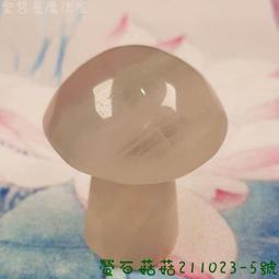 211203舊愛古著奶茶色大地色幾何圖樣木頭鈕扣外套二手 歷史價格詳細信息