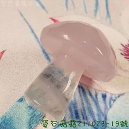 「智能之石」~ 水瓶座的守護水晶~天然螢石蝴蝶雕刻銀鑲吊墜金色托 歷史價格詳細信息