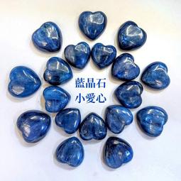 愛心 貓眼 材料 現貨 新品 磁鐵 搭配巨磁【雅妤精選】 歷史價格詳細信息