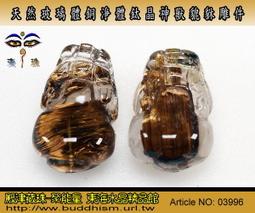 銅雕淨瓶觀音 歷史價格詳細信息