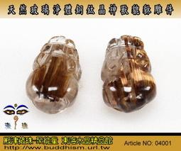 銅雕淨瓶觀音 歷史價格詳細信息